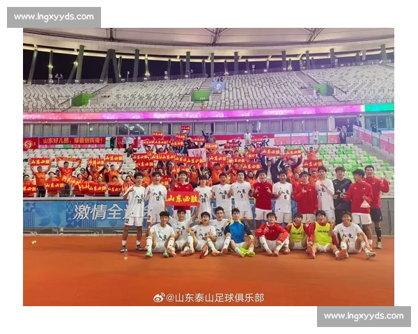 32 逆转！广东 U18 男足斩获十五运会铜牌