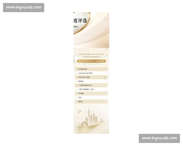 2026年中国媒体影响力排名榜单揭晓 各大媒体平台竞争激烈